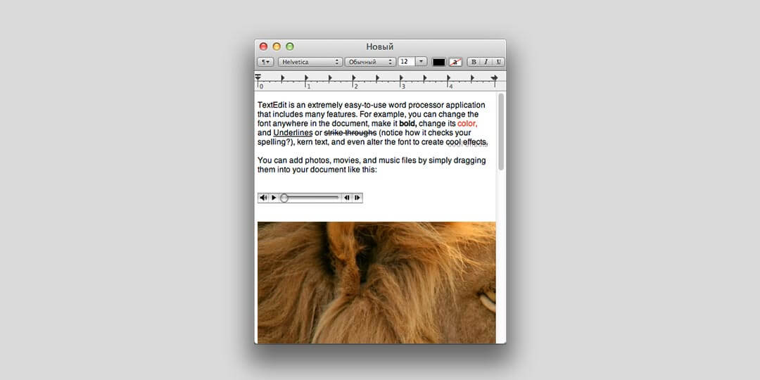 Text Talk App For Mac